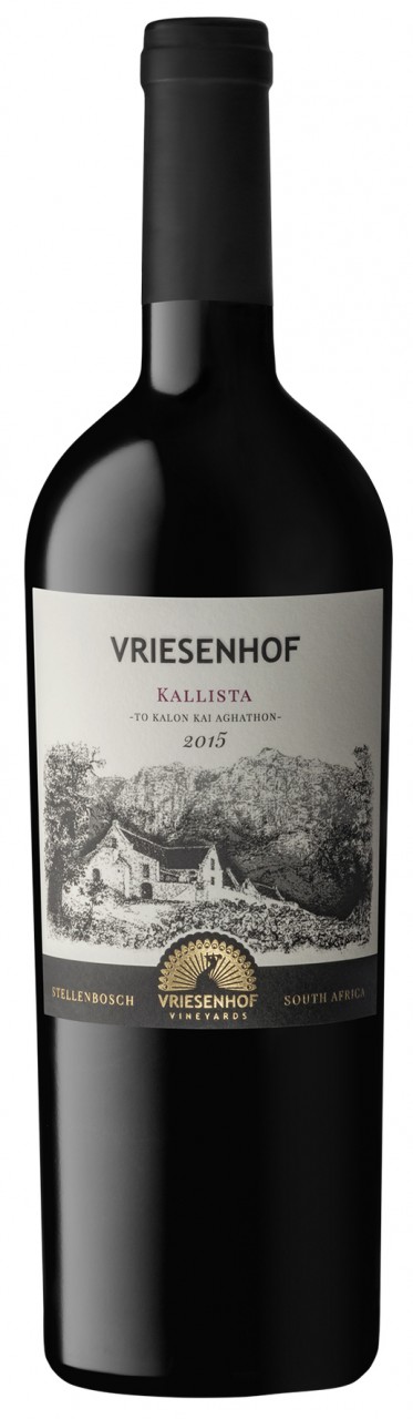 Vriesenhof Kallista
